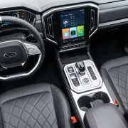 luksusowe wnętrze JAC T9