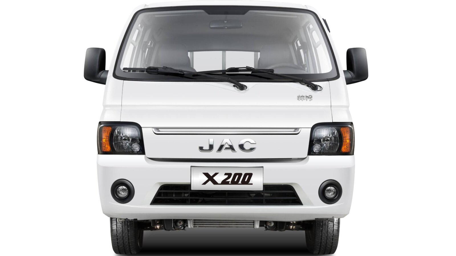 JAC X200 samochód dostawczy